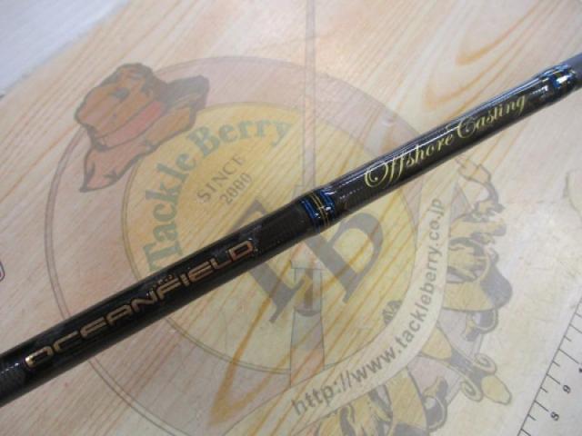 オーシャンフィールドオフショアキャスティング OFOS-78M