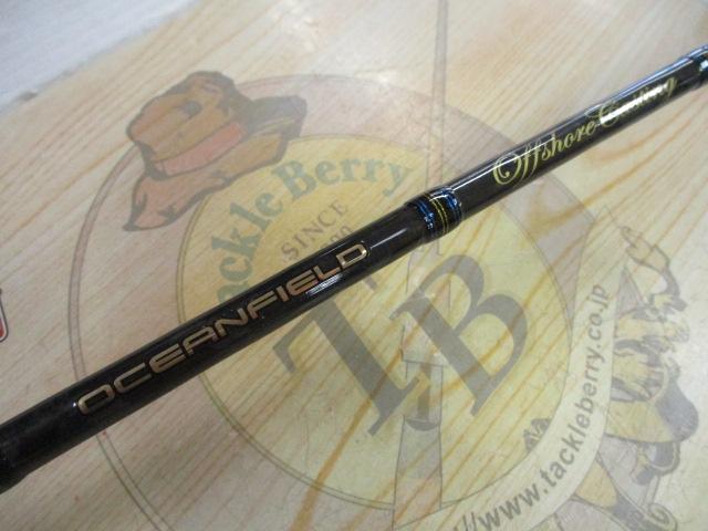 オーシャンフィールドオフショアキャスティング OFOS-76ML