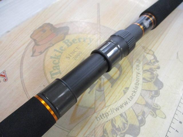 オーシャンフィールドオフショアキャスティング OFOS-76ML