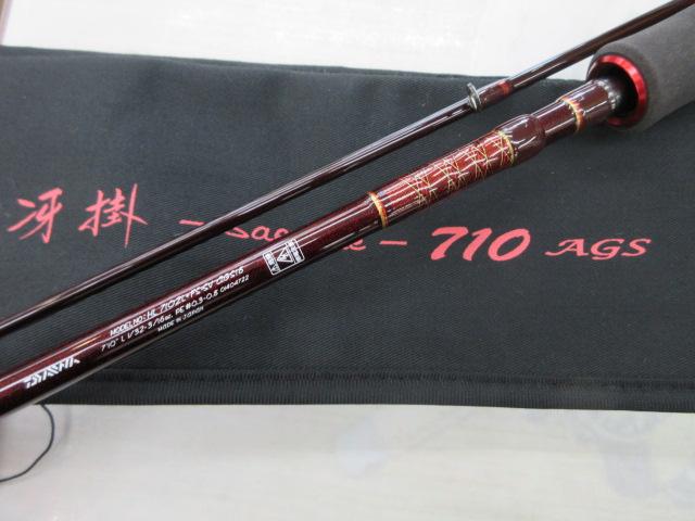 ハートランド HL7102L+FS-SV AGS18