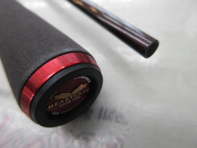 ハートランド HL7102L+FS-SV AGS18