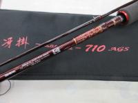 ハートランド HL7102L+FS-SV AGS18