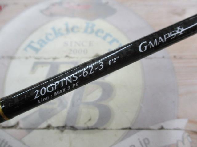 プロトン 20GPTNS-62-3