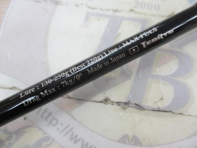 ジグザム ワイルドマーク JWM611S-2/4