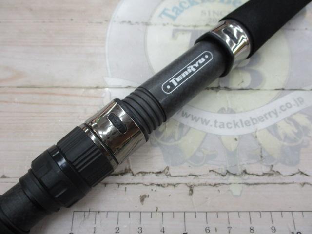 ジグザム ワイルドマーク JWM611S-2/4