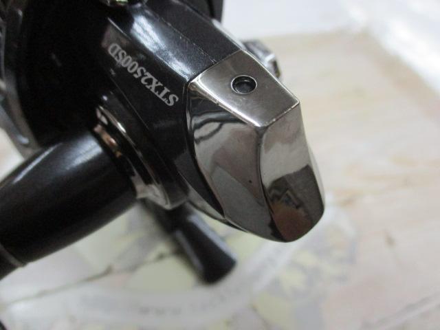 カーディナルSTX 2500SD