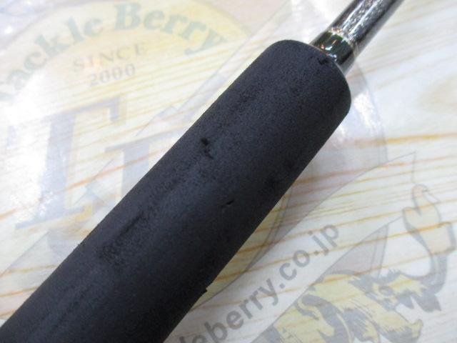 サーベリスト SA-63L