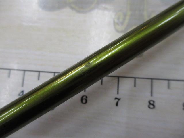 サーベリスト SA-63L