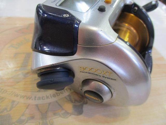 04電動丸 3000XT