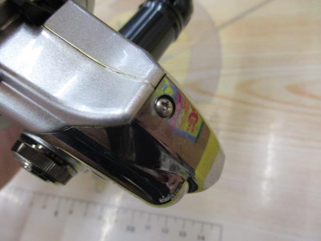 13バイオマスターSW 8000PG