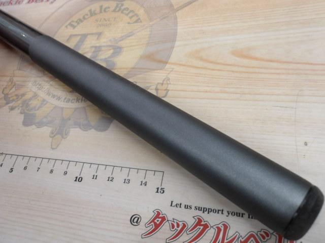 17ホリデー磯 3号530PTS