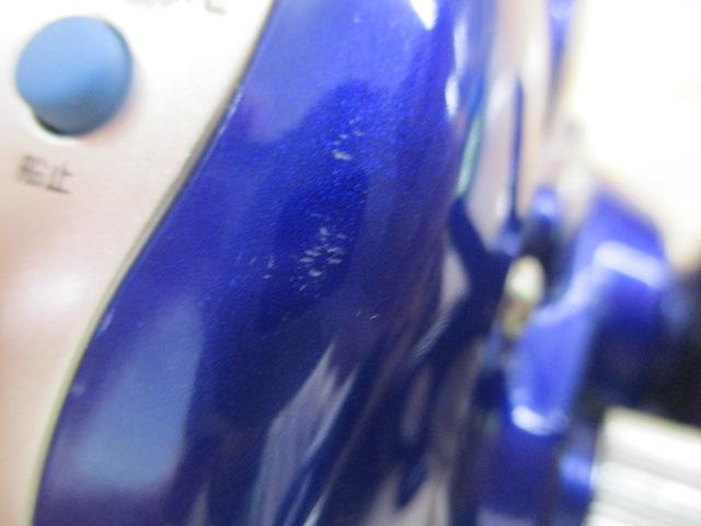 ハイパータナセンサー 250F