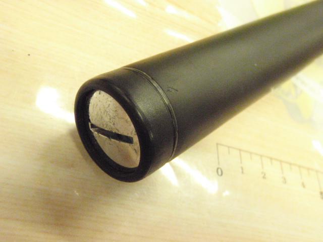 18ラディックス 3-530T