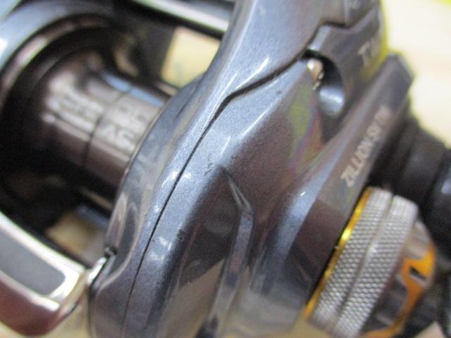 ジリオン SV TW 1016SV-H