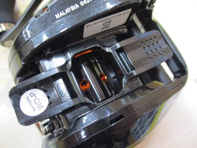 21バルケッタ 150DHHG