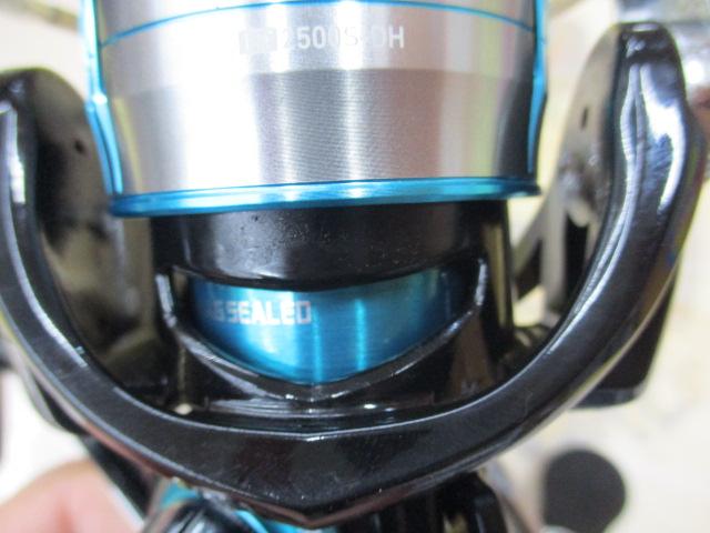 19エメラルダス LT2500S-DH