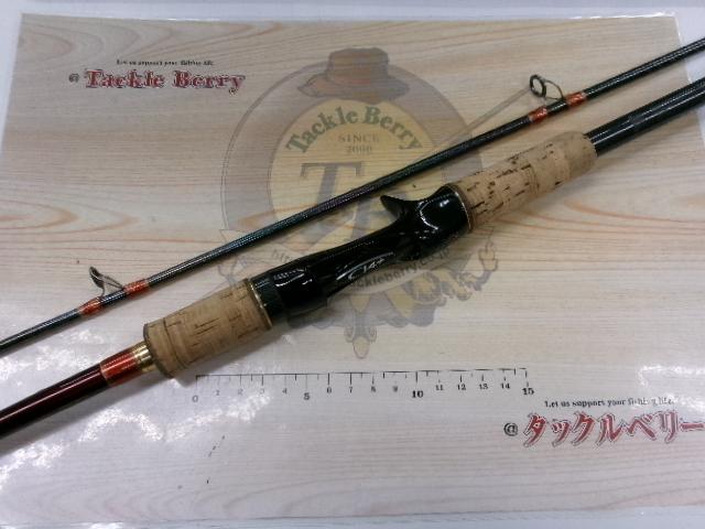 ワールドシャウラ 1702R-2 (レッドタイプ)