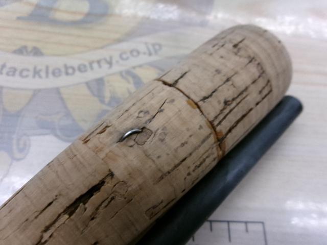 ワールドシャウラ 1702R-2 (レッドタイプ)