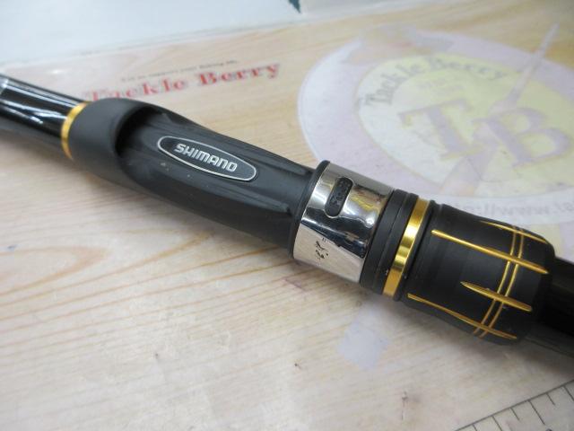 ラディックス 1.2-500