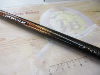 ラディックス 1.2-500