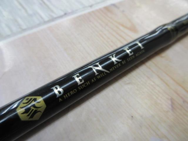 ベンケイ BIC-70X