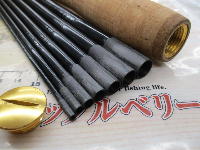 ネオテンカラ 36