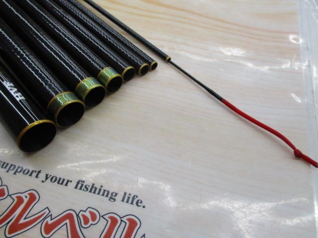 ネオテンカラ 36