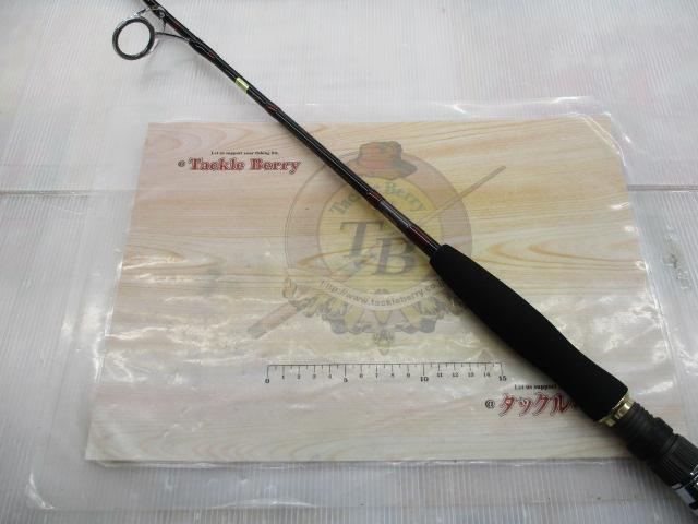 キャタリナ 62S-ヒラマサ