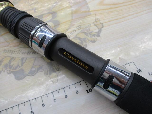 キャタリナ 62S-ヒラマサ