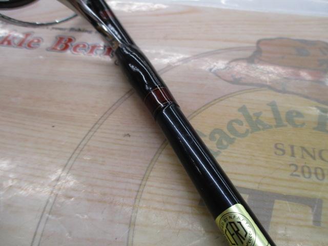 キャタリナ 62S-ヒラマサ