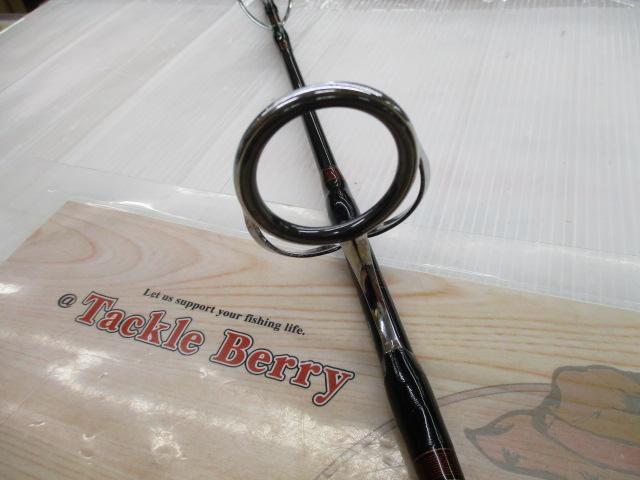 キャタリナ 62S-ヒラマサ