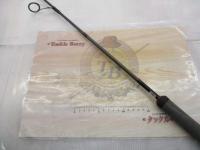 オフブロー OB-S58/3