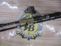 モンストロ 75チタンガイド