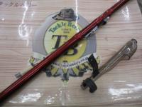 07サーフリーダーFV 425BX-T