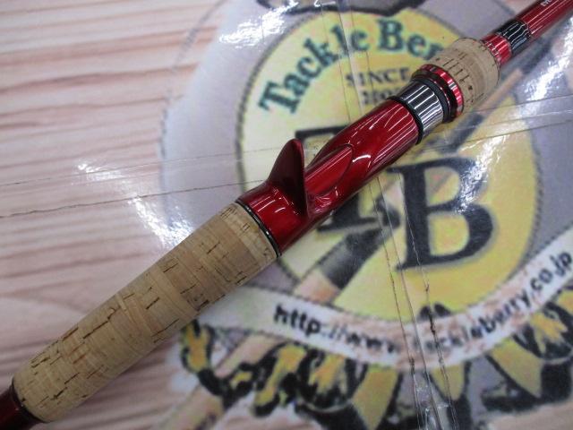 シナジー CSYC-71H スーパーディトネーター