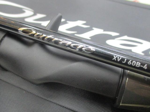 アウトレイジXV J 60B-4