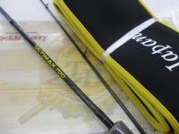 アルティマックス 700