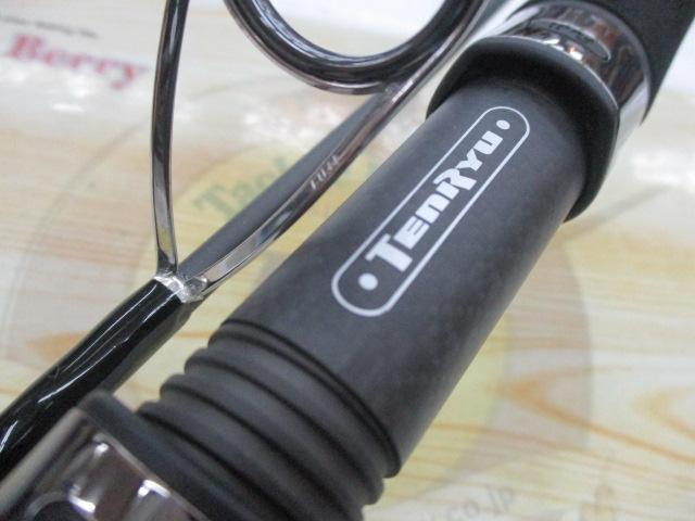 ホライゾンLJ HLJ632S-L