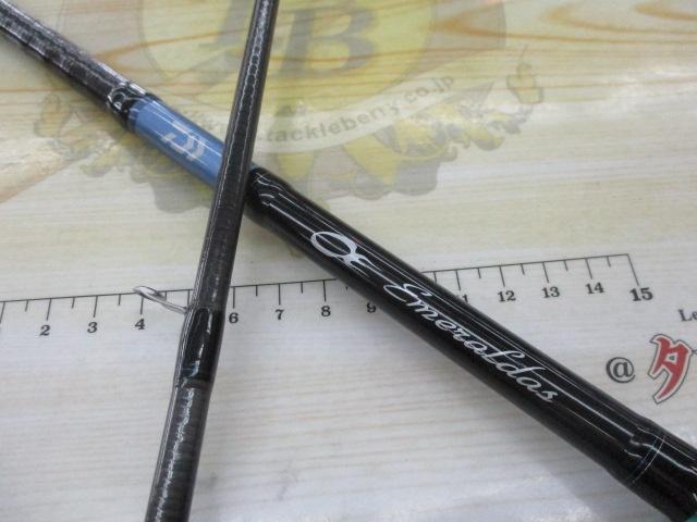 エメラルダスX 89M｜＠ベリーネット 日本最大新品中古釣具WEBショップ