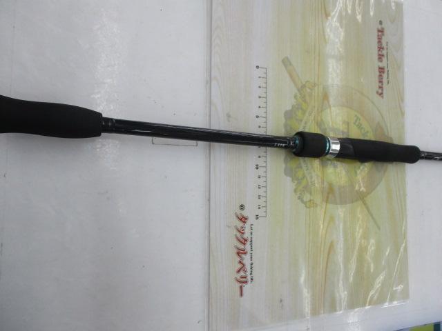 エメラルダスX 89M｜＠ベリーネット 日本最大新品中古釣具WEBショップ