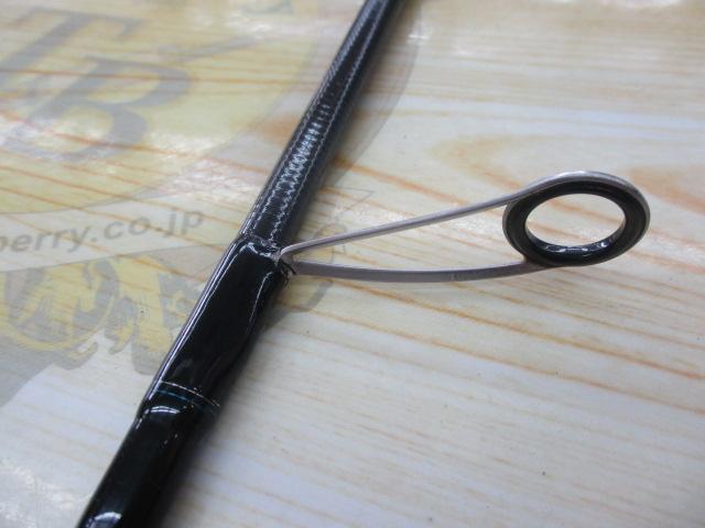 エメラルダスX 89M