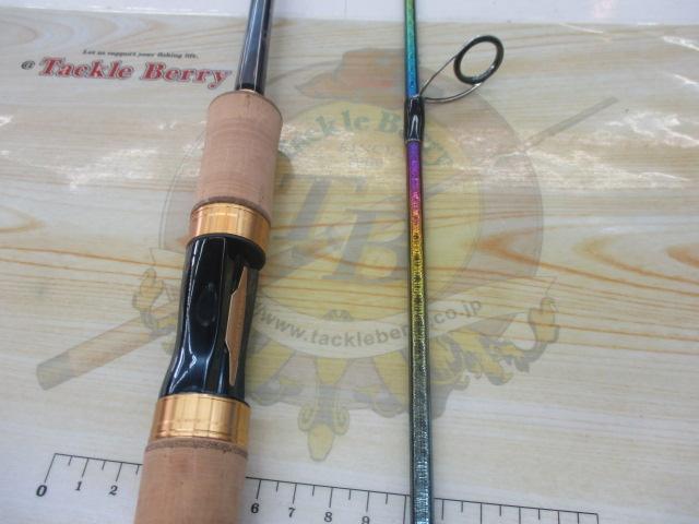 23ワールドシャウラ リミテッド 2703R-2