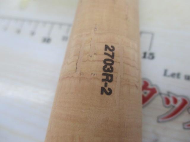 23ワールドシャウラ リミテッド 2703R-2