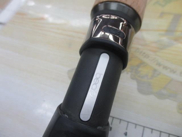 プロパゲート BLX1.5+