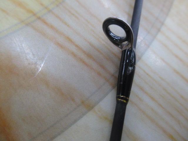 プロパゲート BLX1.5+