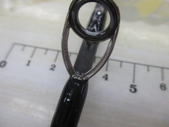 プロパゲート BLX1.5+