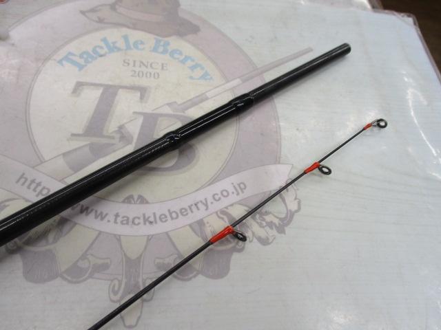 ソルティスト SQ-76LB-S