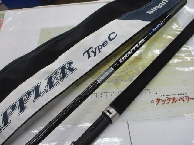 19グラップラータイプC S82XH