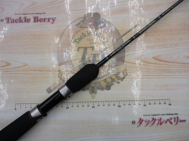 ロデオドライブ RDS-4/48TJ-2