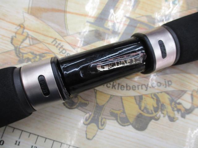 ロデオドライブ RDS-4/48TJ-2